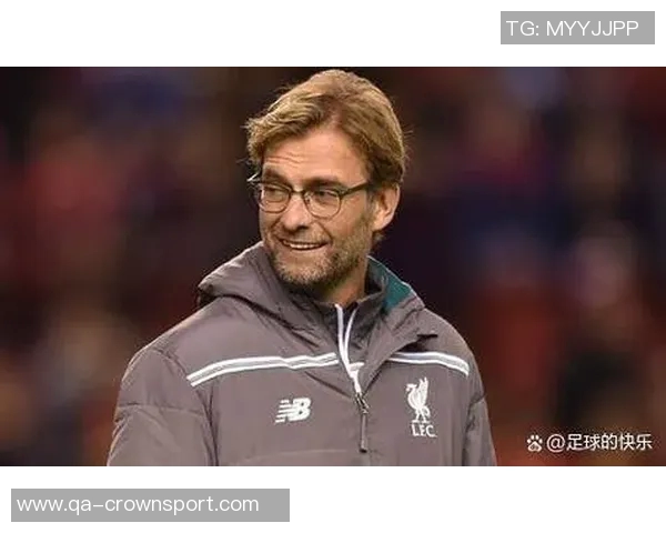 克洛普回应球员质疑待人不一的原因与成长环境有关